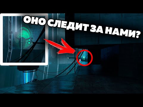 ФАКТЫ и ДЕТАЛИ о которых ТЫ НЕ ЗНАЛ #3 - HALF-LIFE 2