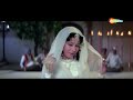 Teer-e-Nazar Dekhenge | Pakeezah (1972) | Meena Kumari | Raaj Kumar |  Lata Mangeshkar | Hindi Song Mp3 Song