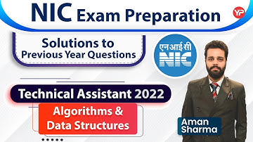 Data structure & Algorithm NIC Previous year Questions solutions | NIC 2023 exam preparation