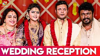 Vijay's Family Attends Parthiban’s Daughter Wedding | Abhinaya & Naresh | Marriage Video