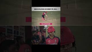 Smashed Six On Debut Ball ...