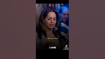 لو شكي في يوم قلبي منك انغام هاني شاكر اغاني حزينة احساس 