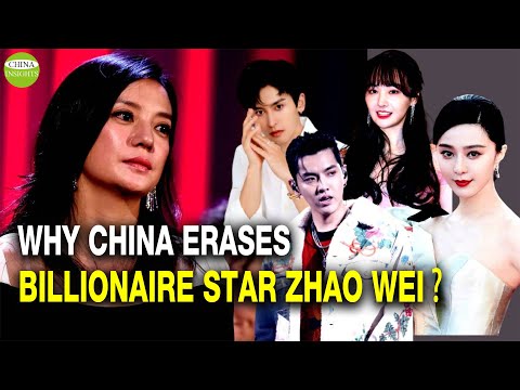 Video: Zhao Wei grynasis vertas