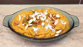 Chanay ki Daal ka Halwa | چنے کی دال کا حلوہ | Chane ki Dal ka Halwa | Lifestyle with Fatima