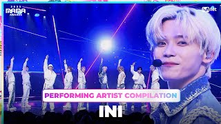 [#2023MAMA] Performing Artist Compilation | INI
