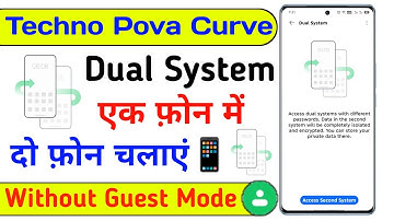 techno pova curve dual system setting | techno pova curve turn on system cloner setting | infinix