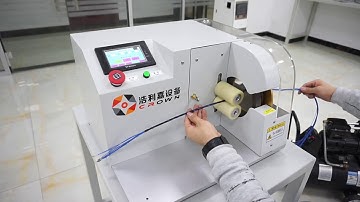 Wire and Cable Taping Machine AT-3608