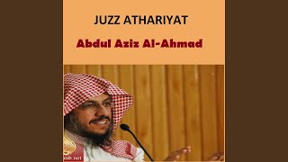 Sourate Athariyat