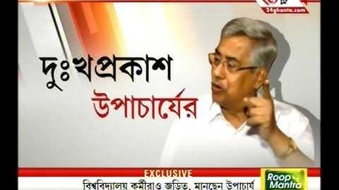 Watch: Breaking 12 Ta | Part 2