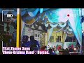 Tital Theme Famous Song || Shree Krishna Band || Borsad..