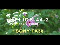 Grading Helios 44 2 56mm F2 0 + Sony FX30
