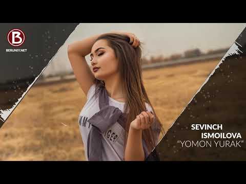 Sevinch Ismoilova - Yomon yurak (Music Version)