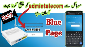 Part 2: How to Change admintelecom from Mobile Phone 2024 | How to Change login Password