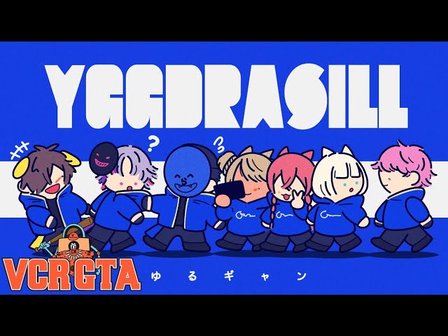 【VCRGTA2】豪華客船の枠!!!!!!!!!!【ネオポルテ/絲依とい】