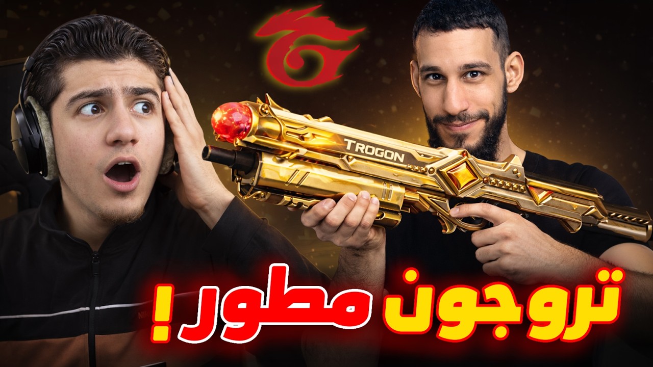 جارينا حققت أحلام اليوتيوبرز! 🔥🤩