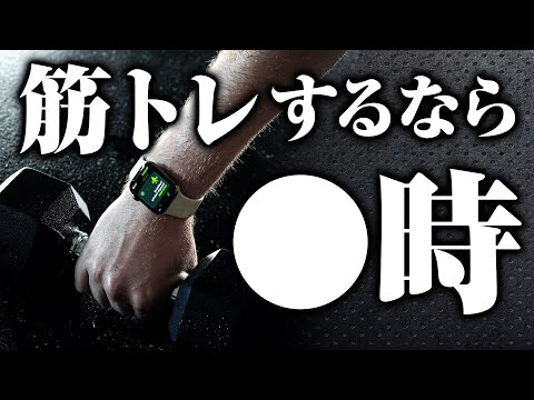 パーソナルトレーナーSEN【フィットネス × 予防医学】