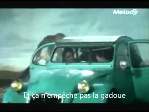 La Gadoue Jane Birkin