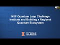 Quantum in Finance Event - Keynote - Brian DeMarco (UIUC)