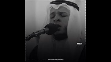 سورة الروم || الشيخ محمد عبادة / MOHAMED OBADA - Surah Rum
