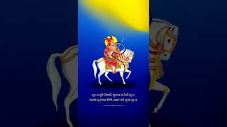 टप टप खन झर