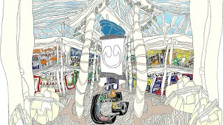 underscores – Do It (Instrumental)
