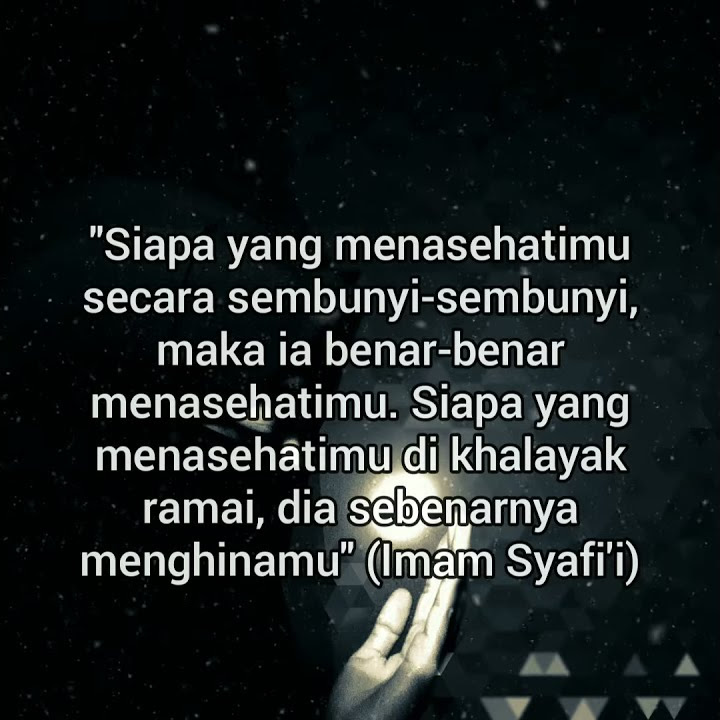 Status wa imam syafi'i. Habluminannas