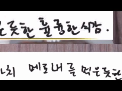 [nct] 런쥔이가 런쥔했다
