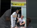 #shorts #看護師　#看護師あるある　#ヤンキー