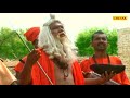 गुरु गोरखनाथ जन्म कथा और गुरु गोरखनाथ की अमर कहानी | Guru Gorakh Nath Janm Katha Story In Hindi 2019