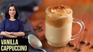 Vanilla Cappuccino Recipe | How To Make Dalgona Coffee | Coffee Recipe By Tarika Singh screenshot 4