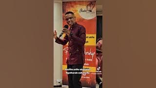 Sbu Zindela-Vuthisa Jes’umlilo wakho