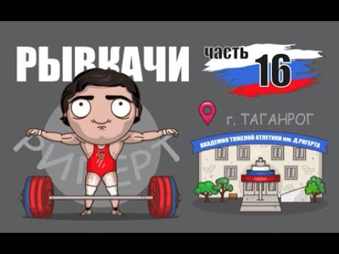 Видео: Дмитрий Вячеславович Клоков: намтар, ажил мэргэжил, хувийн амьдрал