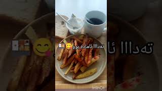 Vlogڕۆژێک لەگەڵ من بینەر بە🌷😊