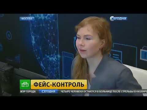 Video: Штрих-код боюнча өндүрүүчүнү кантип аныктоого болот