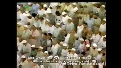 تلاوة من سور لقمان والسجدة والأحزاب صلاة التراويح ليلة ٢٠ رمضان ١٤٢٥ فضيلة الشيخ سعود إبراهيم الشريم