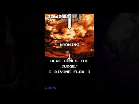 Judgement Silversword (Xbox 360)