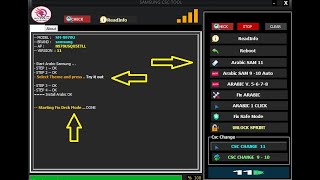 SAMSUNG CSC TOOLS | Add the Arabic language to all versions screenshot 4