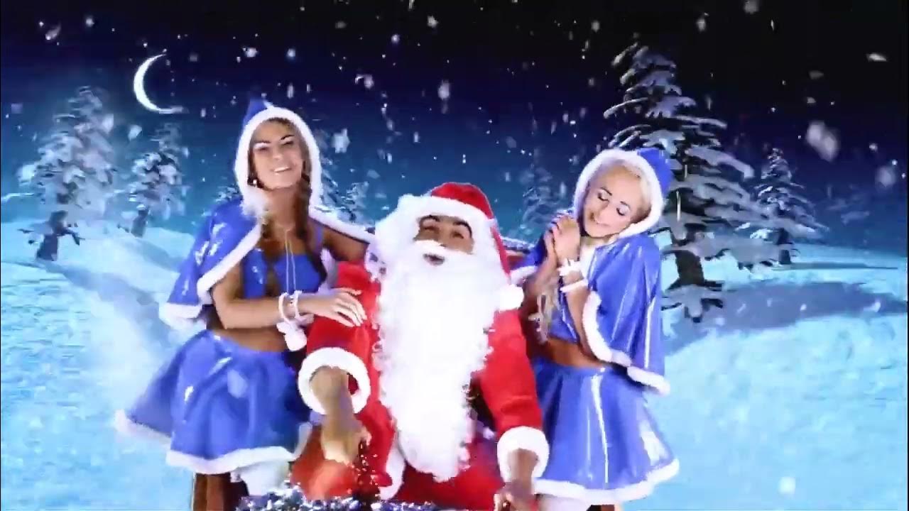 Видео клипы новый год. Видео клипы новый год. All i want for christmas is you мэрайя кэри. Mmdance новогодняя. Ariana grande xmas.