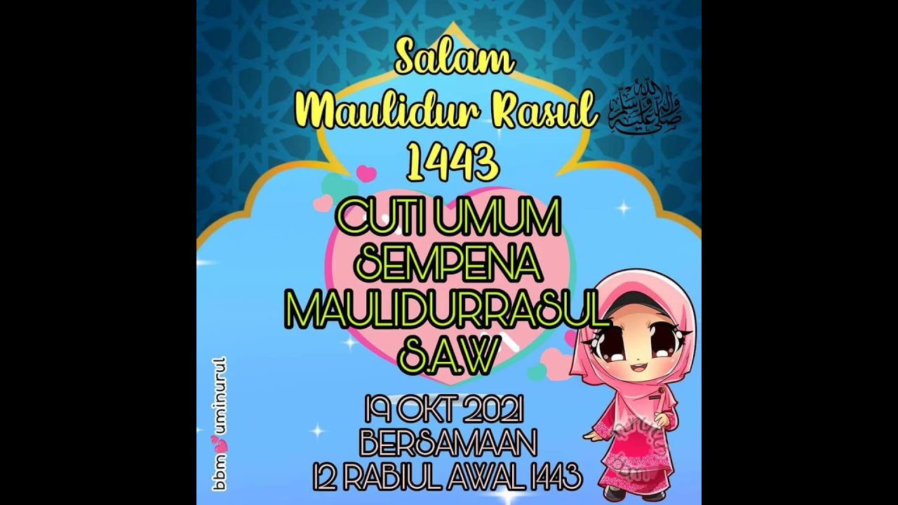 Salam Maulidur Rasul 1443 Youtube