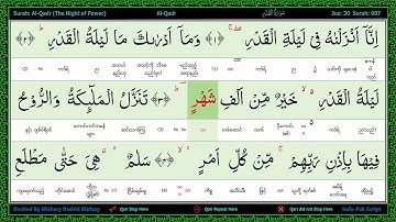 Surah 097 Al Qadr سورة الـقدر The Night of Decree, Word by Word Highlighted Arabic+Burmese