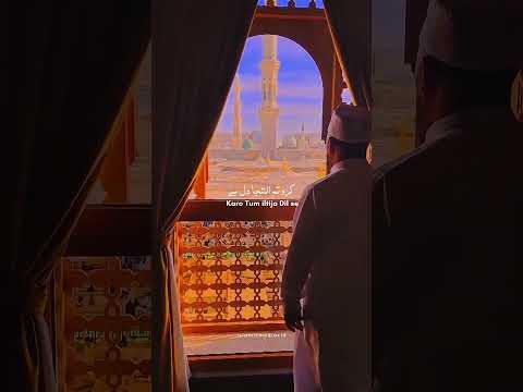 بلوا آ ہی جائے گا کبھی مایوس مت ہونا 