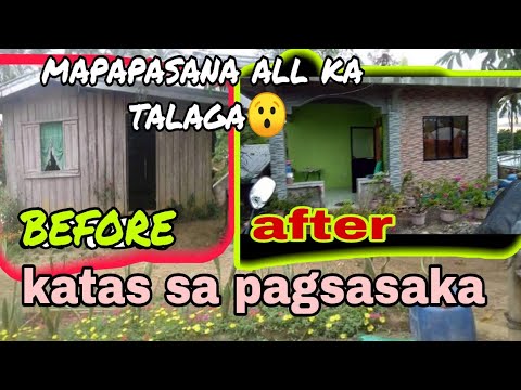 Video: Paano ko masusuri ang katayuan ko sa Jpas?