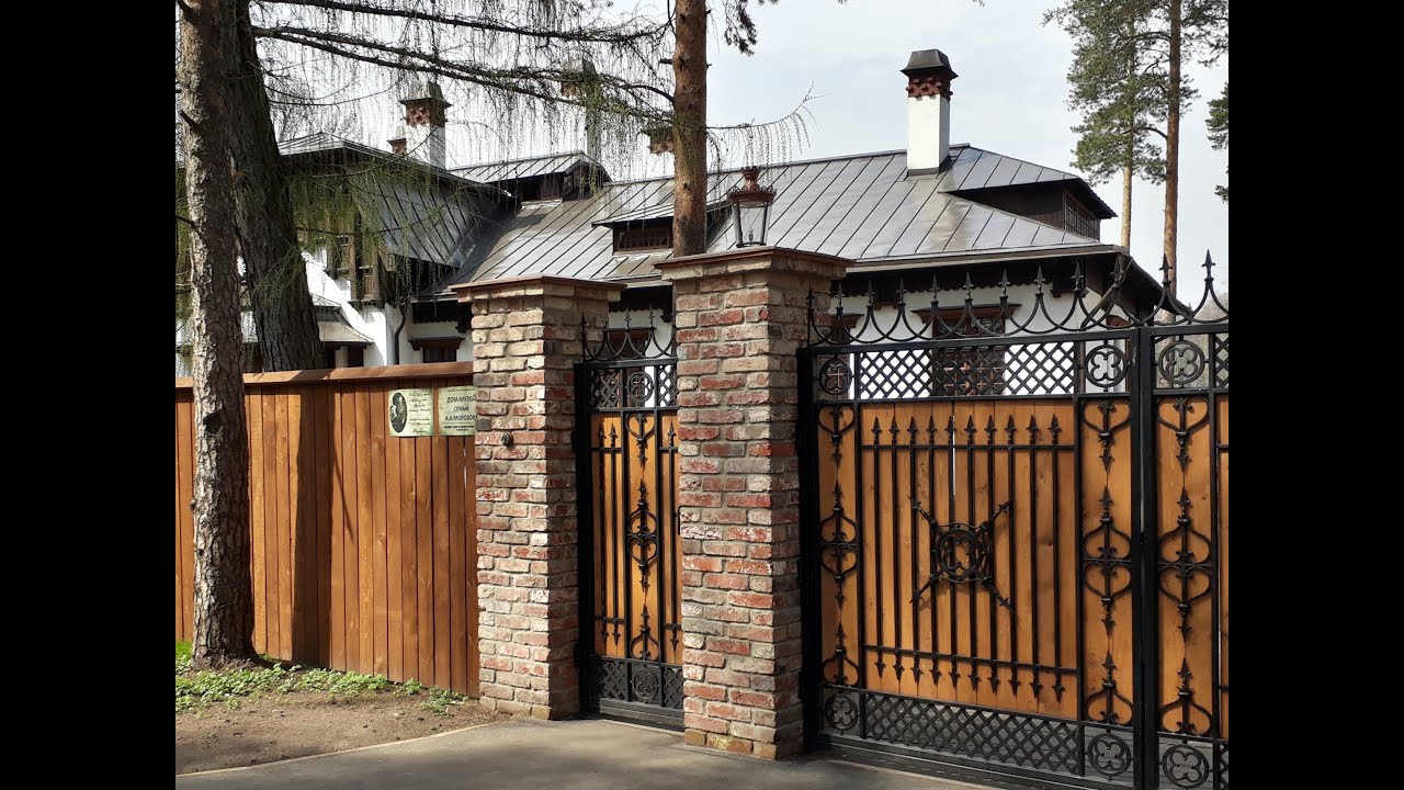 Музей-усадьба А.И. Морозова. Ногинск. 2018 г. - YouTube