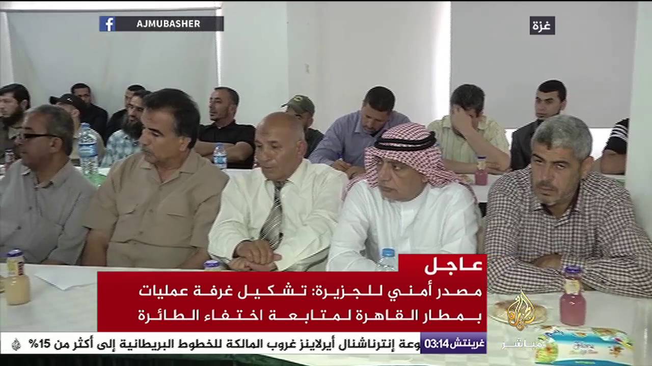 الفصائل الفلسطينية تنظم ورشة عمل حول اتفاقية سايكس بيكو