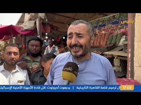نشرة 5: تعميم البنك المركزي بشأن تنظيم بيع وشراء النقد الأجنبي