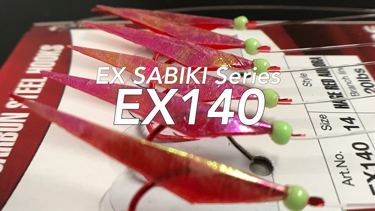 Sabiki® EX140 - Hage Red Fish Skin - Aurora Finish - Hayabusa Fishing USA