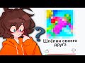 Я СДЕЛАЛ САМЫЙ СИЛЬНЫЙ ШЛЕПОК В РОБЛОКСЕ!