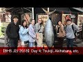 【BHS J2J '18】DAY 4: Trip to Tokyo - Tsukiji / Akihabara / Asakusa / Sky Tree and more
