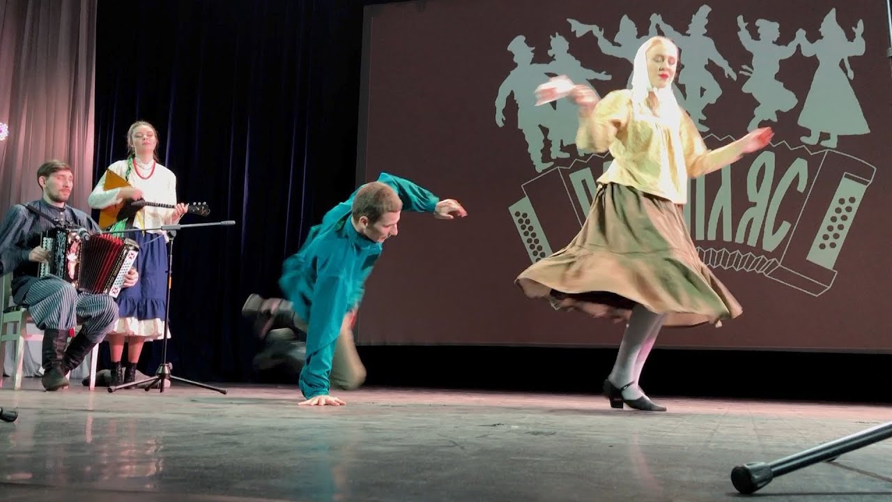 Безлуцкий Антон и Ульяна Карлова - V Перепляс