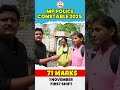 MP Police Constable 2025 Exam Analysis | 1st November Shift - 71 Marks Score 🔥